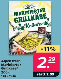 Netto Alpenstern Marinierter Grillkäse Angebot