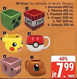Marktkauf 3D-Tasse Angebot