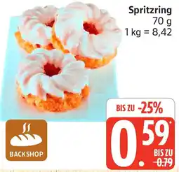 Marktkauf Spritzring Angebot