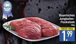 E-Center Bayerisches Jungbullen Flanksteak Angebot