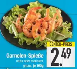 E-Center Garnelen-Spieße Angebot