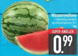 E-Center Wassermelone Angebot
