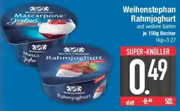 E-Center Weihenstephan Rahmjoghurt Angebot