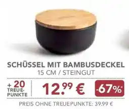 E-Center Schüssel mit bambusdeckel Angebot