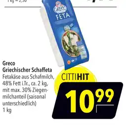 CITTI Markt Greco Griechischer Schaffeta Angebot