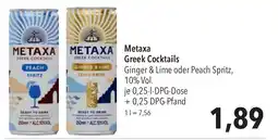 CITTI Markt Metaxa Greek Cocktails Angebot