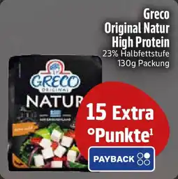 Edeka Greco Original Natur High Protein Angebot