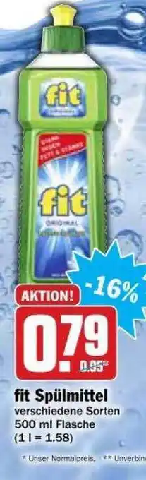 dodenhof Fit Spülmittel Angebot