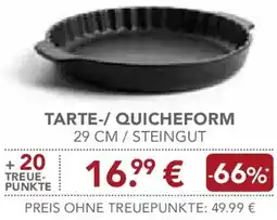 Edeka KitchenAid Tarte-/ quicheform Angebot