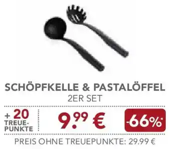 Edeka KitchenAid Schöpfkelle & pastalöffel Angebot