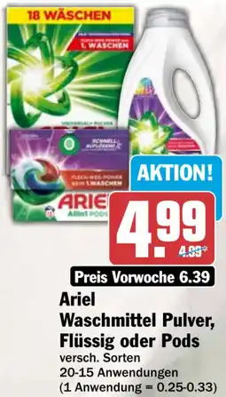 HIT Ariel Waschmittel Pulver, Flüssig oder Pods Angebot