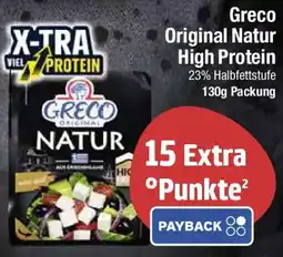 E-Center Greco Original Natur High Protein Angebot