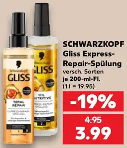 Kaufland SCHWARZKOPF Gliss Express Repair-Spülung Angebot