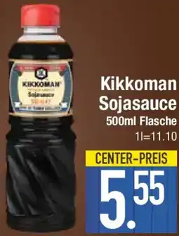E-Center Kikkoman Sojasauce Angebot