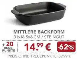 E-Center Mittlere backform Angebot