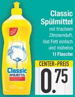 E-Center Classic Spülmittel Angebot