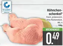 E-Center Hähnchenschenkel Angebot