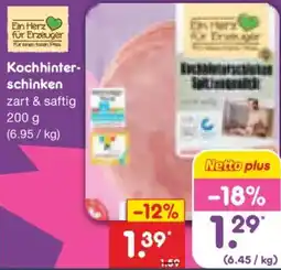 Netto Marken-Discount Ein Herz für Erzeuger Kochhinter-schinken Angebot