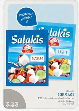 Edeka Struve Salakis Schafskäse Angebot