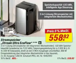 toom Baumarkt Stromspeicher "Stream Ultra EcoFlow" *** B Angebot