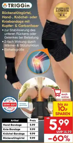 Netto Marken-Discount TRIGGIN Rückenstützgurtel, Hand-, Knöchel- oder Kniebandage mit Kupfer- & Carbonfaser Angebot