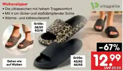Netto Marken-Discount Wolkenflipper Angebot