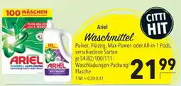 CITTI Markt Ariel Waschmittel Angebot