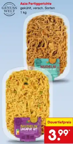 Netto Marken-Discount GENUSS WELT Asia Fertiggerichte Angebot