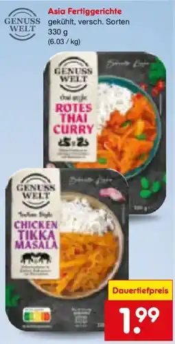 Netto Marken-Discount GENUSS WELT Rotes Thai Curry Angebot