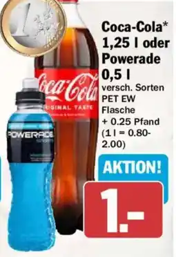 AEZ Coca-Cola* Angebot