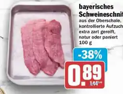 AEZ bayerisches Schweineschnitzel Angebot