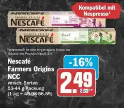 AEZ Nescafé Farmers Origins NCC Angebot