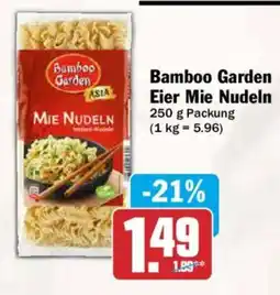 AEZ Bamboo Garden Eier Mie Nudeln Angebot