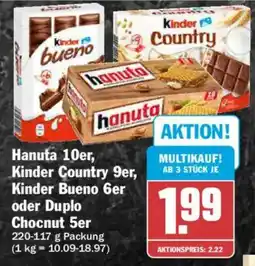 AEZ Hanuta Angebot
