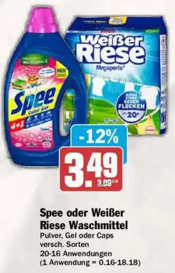 AEZ Spee oder Weißer Riese Waschmittel Angebot