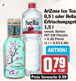 AEZ AriZona Ice Tea Angebot