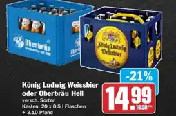 AEZ König Ludwig Weissbier oder Oberbräu Hell Angebot