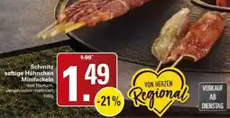 WEZ Schmitz saftige Hähnchen Minifackeln Angebot