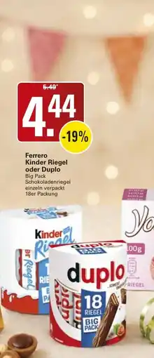 WEZ Ferrero Kinder Riegel oder Duplo Angebot