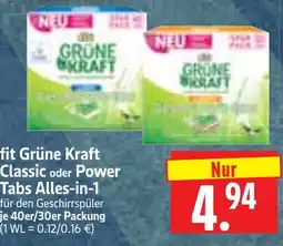 Edeka Herkules fit Grüne Kraft Classic oder Power Tabs Alles-in-1 Angebot