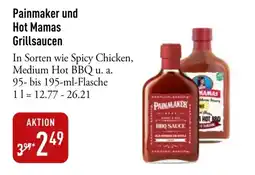 Galeria Markthalle Painmaker und Hot Mamas Grillsaucen Angebot
