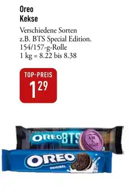 Galeria Markthalle Oreo Kekse Angebot