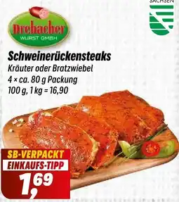 Simmel Drebacher Schweinerückensteaks Angebot