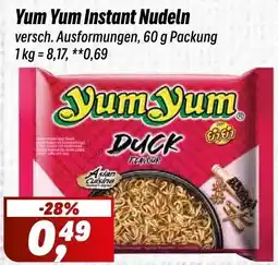 Simmel Yum Yum Instant Nudeln Angebot