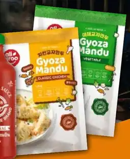 Handelshof Allgroo Gyoza Mandu Angebot