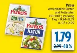 diska Patros NATUR Angebot