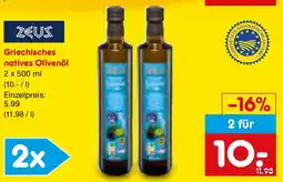 Netto Marken-Discount ZEUS Griechisches natives Olivenöl Angebot