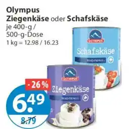 V Markt Olympus Ziegenkäse Angebot