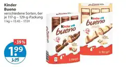 V Markt Kinder Bueno Angebot