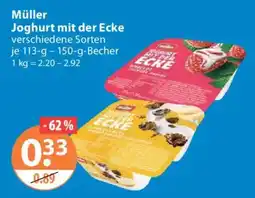 V Markt Müller Joghurt mit der Ecke Angebot